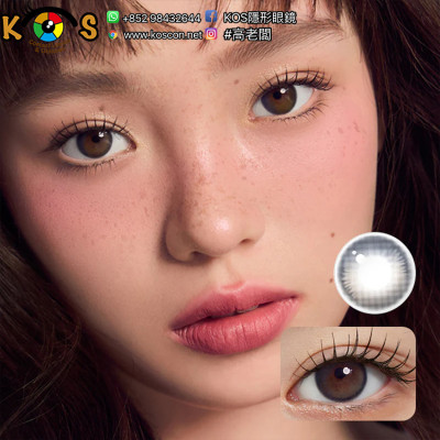 Mimundo 1Day Suave Beyond Blue 수아베 원데이 비욘드블루 Mimundo 1Day Suave Beyond Blue 수아베 원데이 비욘드블루